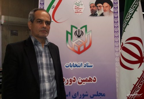 آغاز مرحله اول دوره آموزشی انتخابات در استان گلستان