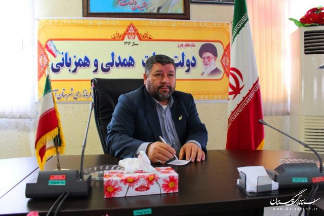 اعضای ستاد انتخابات شهرستان آزادشهر 