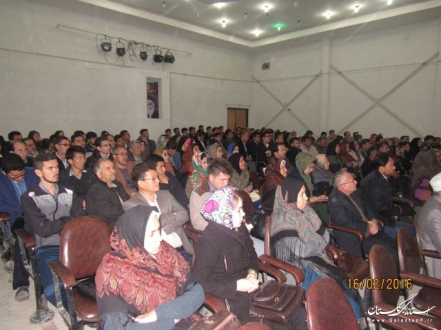 جلسه آموزشی اعضای شعب اخذ رای بخش مرکزی شهرستان گمیشان برگزار شد