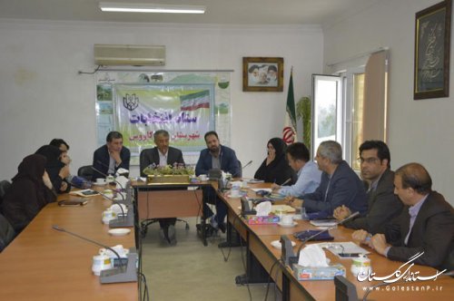 دوازدهمین جلسه ستاد انتخابات شهرستان گنبد کاووس برگزار شد