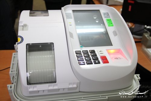 اولین مانور برگزاری انتخابات تمام الکترونیک درفرمانداری گرگان برگزار شد
