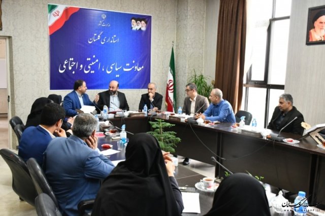 جلسه هماهنگی دبیرخانه ستاد انتخابات استان برگزار شد